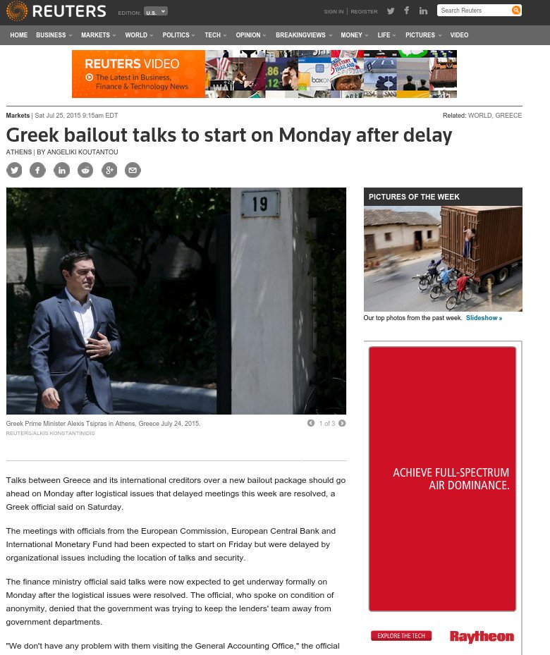 Κυβερνητικός αξιωματούχος στο Reuters: Λύθηκαν τα ζητήματα, ξεκινούν τη Δευτέρα οι συνομιλίες με την Τρόικα | iefimerida.gr 0