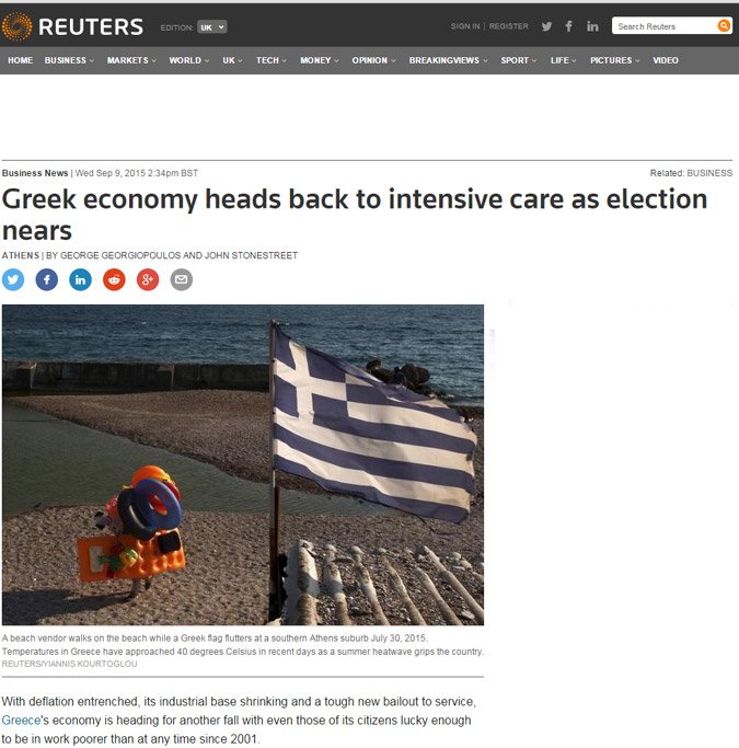 Reuters: Στην εντατική η ελληνική οικονομία λίγο πριν τις εκλογές | iefimerida.gr 0