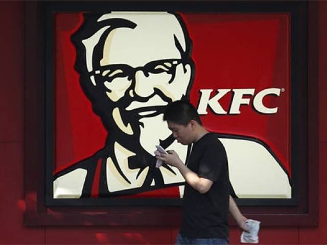 Το πρώτο KFC στο Θιβέτ είναι γεγονός! [εικόνες] | iefimerida.gr 2