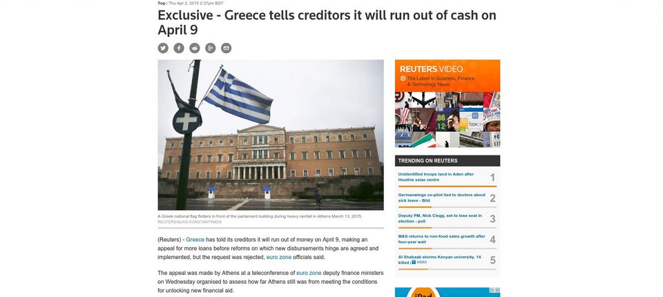 Reuters: Η Ελλάδα ξεμένει από χρήματα στις 9 Απριλίου | iefimerida.gr 0
