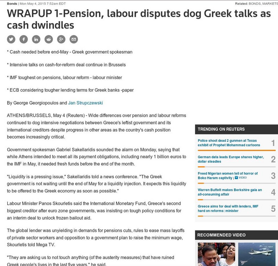 Reuters: Χάσμα Ελλάδας-δανειστών σε εργασιακά και συνταξιοδοτικό | iefimerida.gr 0