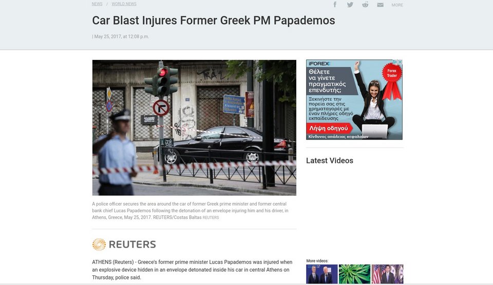 Διεθνής Τύπος: Κυρίαρχη είδηση η επίθεση στον Λουκά Παπαδήμο [εικόνες] | iefimerida.gr 0