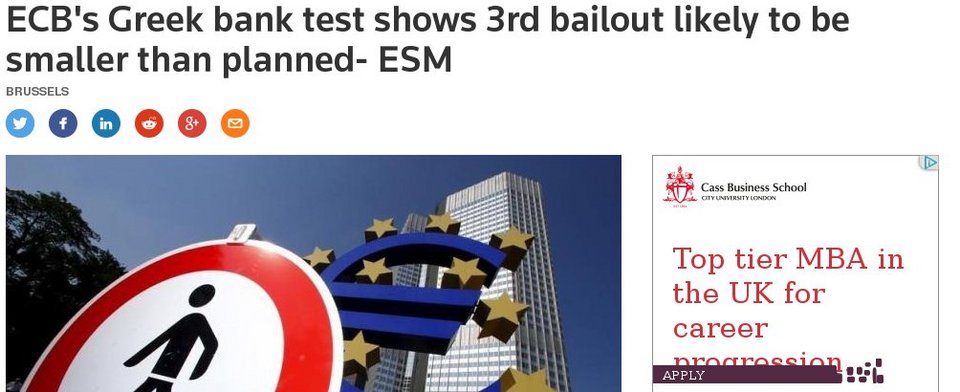 ESM: Ισως να είναι μικρότερο το τρίτο δάνειο προς την Ελλάδα - Κάτω των 86 δισ. ευρώ | iefimerida.gr 0