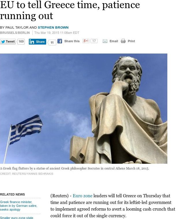 Γιούνκερ: Ακόμη και οι φίλοι της Ελλάδας χάνουν την υπομονή τους | iefimerida.gr 0