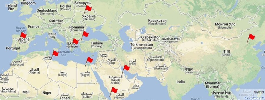 Οι πλατείες της διαμαρτυρίας: Από το Ταχρίρ ως το Ταξίμ περνώντας από την πλατεία Συντάγματος [εικόνα] | iefimerida.gr 0