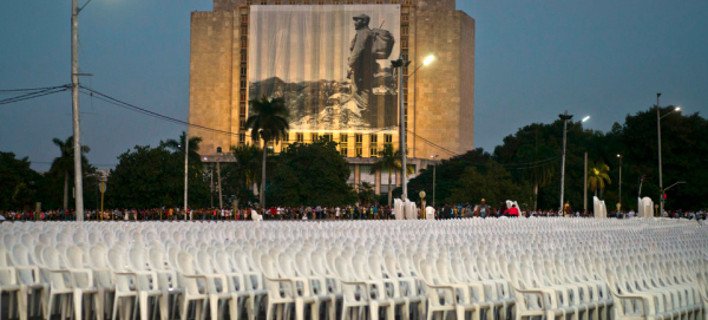 Σε αυτή την πλατεία θα εκφωνήσει απόψε ο Τσίπρας επικήδειο για τον Φιντέλ Κάστρο [εικόνες] | iefimerida.gr 1