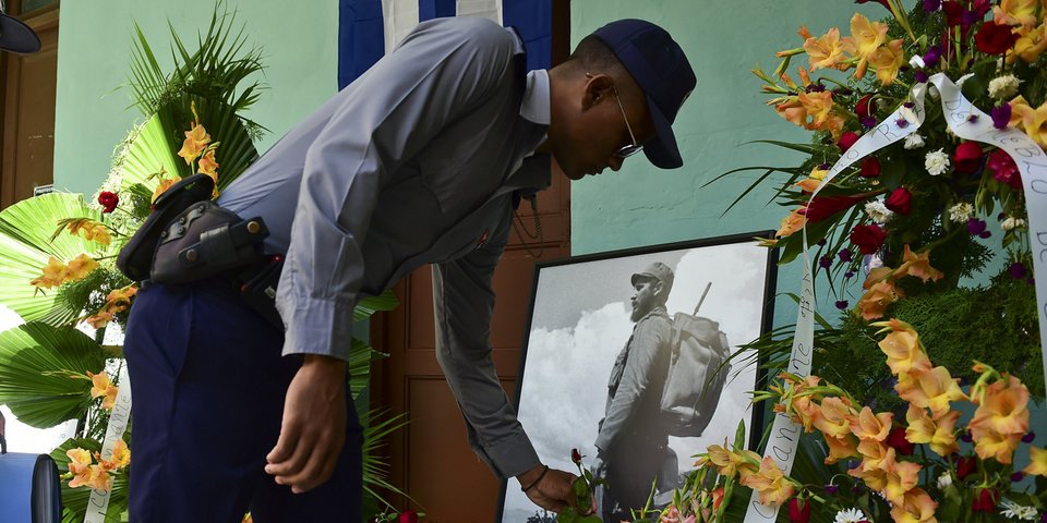 Σε αυτή την πλατεία θα εκφωνήσει απόψε ο Τσίπρας επικήδειο για τον Φιντέλ Κάστρο [εικόνες] | iefimerida.gr 3