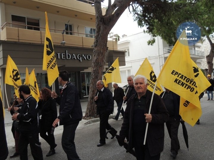 Πλημμύρισε και η Ρόδος από τη διαδήλωση για την απεργία [εικόνες] | iefimerida.gr 12