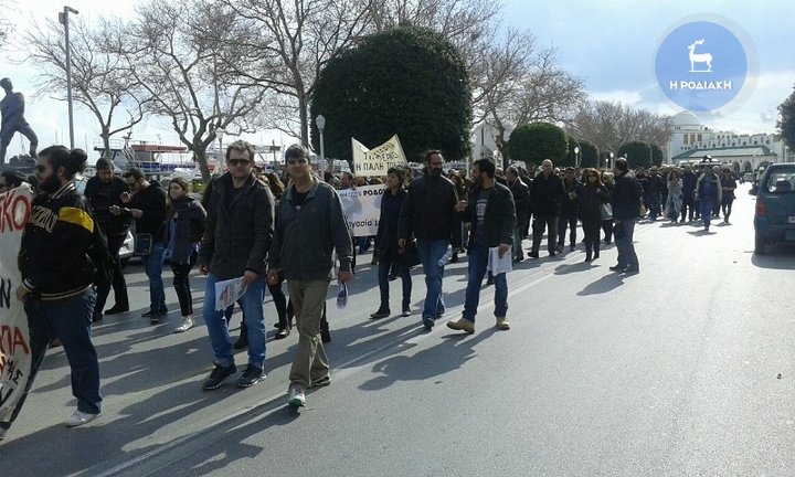 Πλημμύρισε και η Ρόδος από τη διαδήλωση για την απεργία [εικόνες] | iefimerida.gr 3