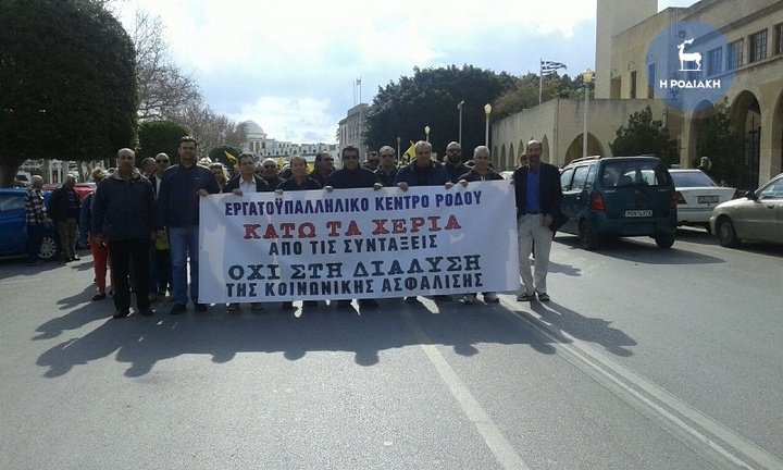 Πλημμύρισε και η Ρόδος από τη διαδήλωση για την απεργία [εικόνες] | iefimerida.gr 8