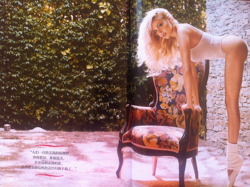 Η Ρία Αντωνίου κατακτά και την Κίνα [εικόνες] | iefimerida.gr 2