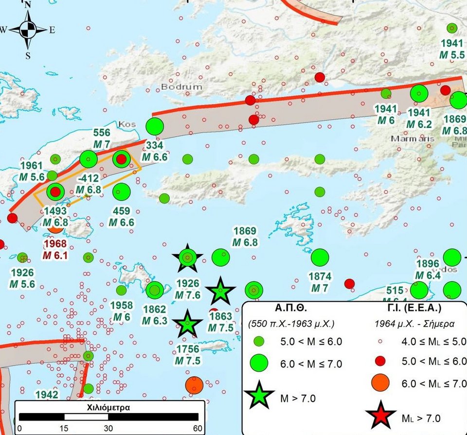 Σεισμολόγοι για Κω: Θα γίνουν μετασεισμοί ως 6 Ρίχτερ μέχρι τέλος Ιουλίου | iefimerida.gr 0