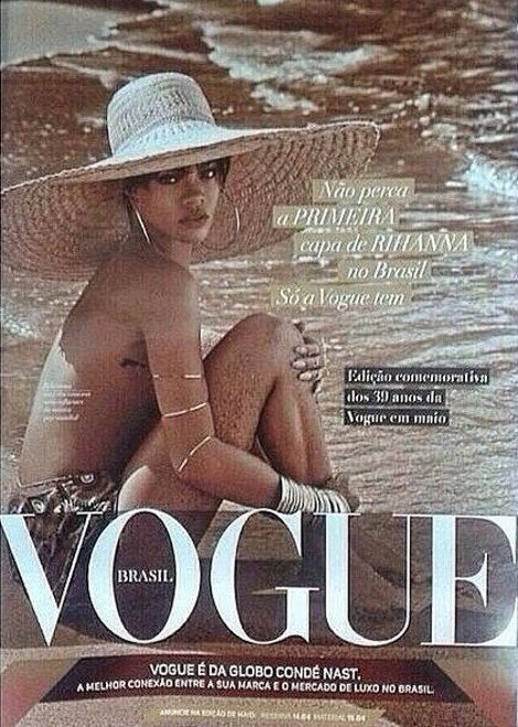 Το τόπλες εξώφυλλο της Ριάνα για τη Vogue [εικόνα] | iefimerida.gr 0