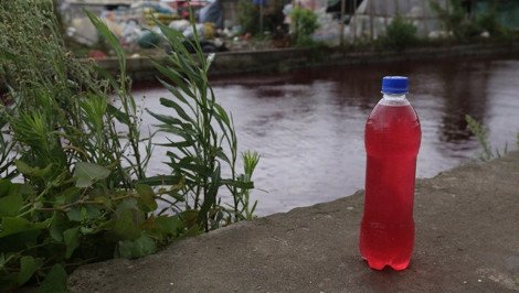Το... ματωμένο ποτάμι -Η μυστηριώδης αλλαγή στο χρώμα του νερού που τρόμαξε τους κατοίκους [εικόνες] | iefimerida.gr 0
