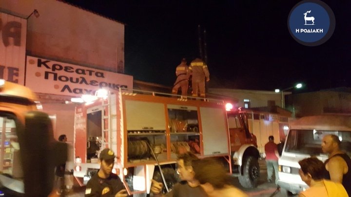 Ρόδος: Πυρκαγιά σε αρτοποιείο στην Ιαλυσό [εικόνες & βίντεο] | iefimerida.gr 0
