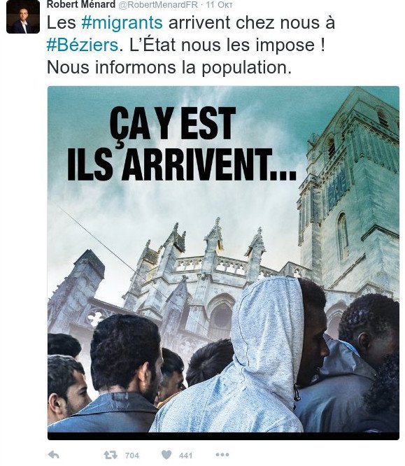 Γαλλία: Ακροδεξιός δήμαρχος ανάρτησε αφίσες κατά των προσφύγων [εικόνα] | iefimerida.gr 0