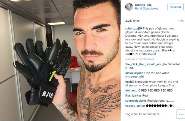 Ο Ρομπέρτο «κρέμασε» τα γάντια του – Τι του ζητούν οι φίλοι του Ολυμπιακού [εικόνα] | iefimerida.gr 0