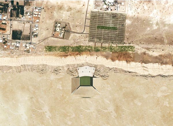 Εντυπωσιακό γήπεδο ποδοσφαίρου βυθισμένο στην άμμο του Άμπου Ντάμπι [εικόνες]  | iefimerida.gr 3