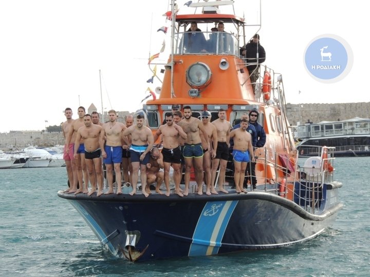 Με λαμπρότητα γιορτάστηκαν τα Θεοφάνεια σε όλη τη χώρα  [εικόνες] | iefimerida.gr 15