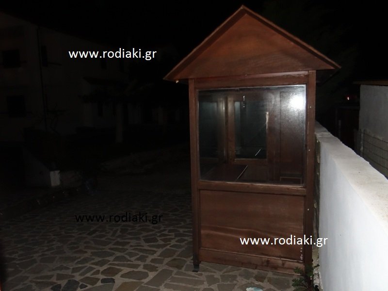 Η βίλα των 800.000 ευρώ του Τζεβελέκου στη Ρόδο -Πώς ο ίδιος κατέληξε στους πάγκους της λαϊκής [εικόνες & βίντεο] | iefimerida.gr 1