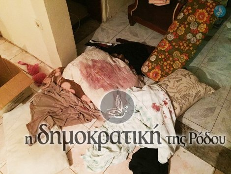 Νέα στοιχεία για τη δολοφονία της γιαγιάς στη Ρόδο: Τι κατέθεσε ο αστυνομικός [εικόνες] | iefimerida.gr 5
