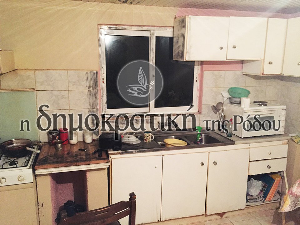 Νέα στοιχεία για τη δολοφονία της γιαγιάς στη Ρόδο: Τι κατέθεσε ο αστυνομικός [εικόνες] | iefimerida.gr 0