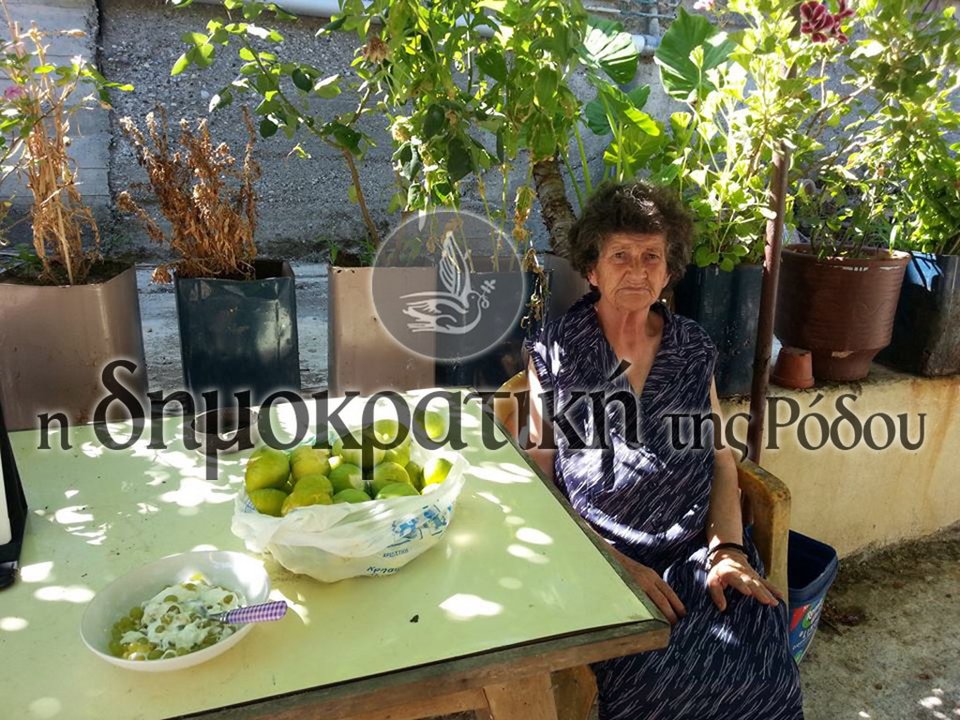 Νέα στοιχεία για τη δολοφονία της γιαγιάς στη Ρόδο: Τι κατέθεσε ο αστυνομικός [εικόνες] | iefimerida.gr 10