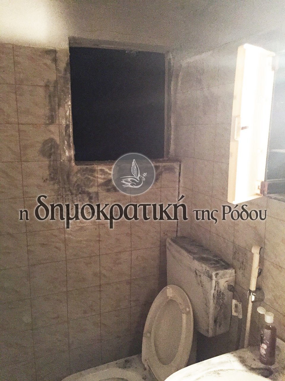 Νέα στοιχεία για τη δολοφονία της γιαγιάς στη Ρόδο: Τι κατέθεσε ο αστυνομικός [εικόνες] | iefimerida.gr 7