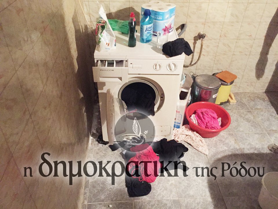 Νέα στοιχεία για τη δολοφονία της γιαγιάς στη Ρόδο: Τι κατέθεσε ο αστυνομικός [εικόνες] | iefimerida.gr 2