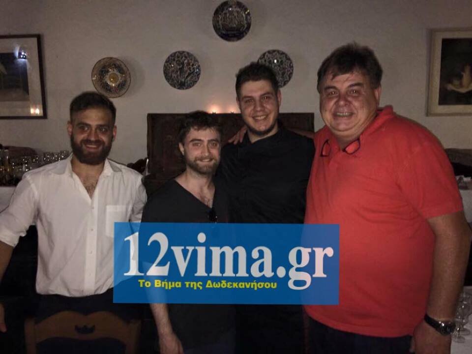 Ο «Χάρι Πότερ» κάνει διακοπές στη Λίνδο [εικόνες] | iefimerida.gr 1