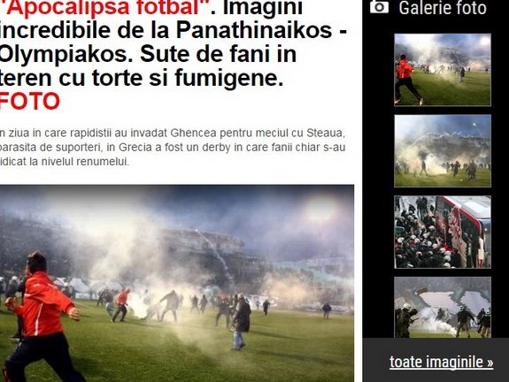 Τον γύρο του κόσμου έκαναν τα επεισόδια στη Λεωφόρο [εικόνες] | iefimerida.gr 3