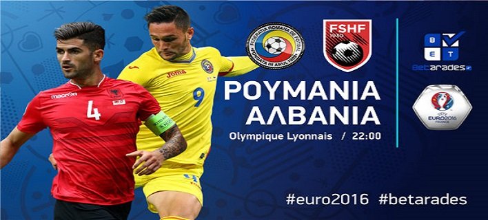 Αυτές είναι οι εμφανίσεις του EURO 2016 - Ποιες έκλεψαν την παράσταση [εικόνες] | iefimerida.gr 3
