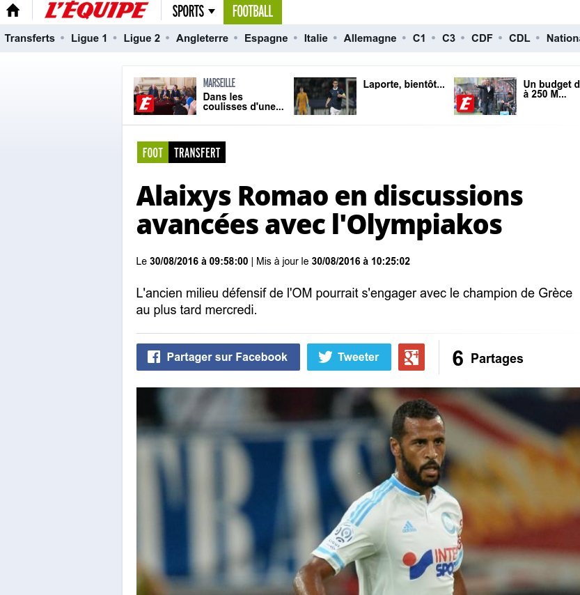L'Equipe: Στην Αθήνα ο Ρομάο για τη μεταγραφή του στον Ολυμπιακό | iefimerida.gr 0