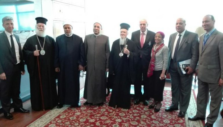 Στο Κάιρο ο Οικουμενικός Πατριάρχης -Για τη Διεθνή Διάσκεψη για την Ειρήνη [εικόνες] | iefimerida.gr 0