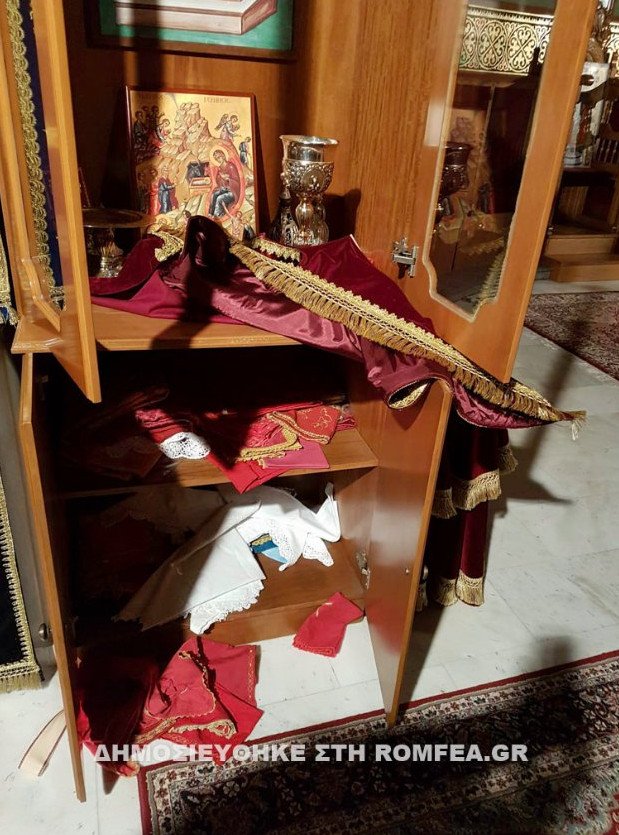 Αθεόβοφοι: Διέρρηξαν εκκλησία στα Λαγυνά και πήραν ό,τι βρήκαν [εικόνες] | iefimerida.gr 0
