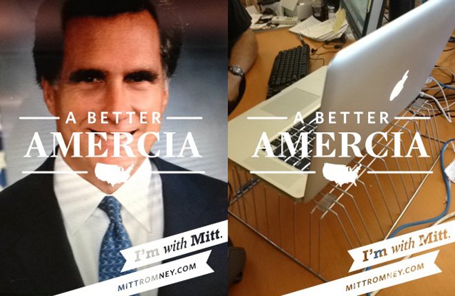 Απίστευτες γκάφες της πολιτικής προπαγάνδας στο διαδίκτυο [εικόνες] | iefimerida.gr 0