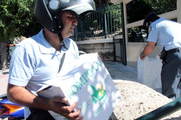 Ο Κουρής έστειλε μέλια και κρασιά στη Βουλή [εικόνες] | iefimerida.gr 0