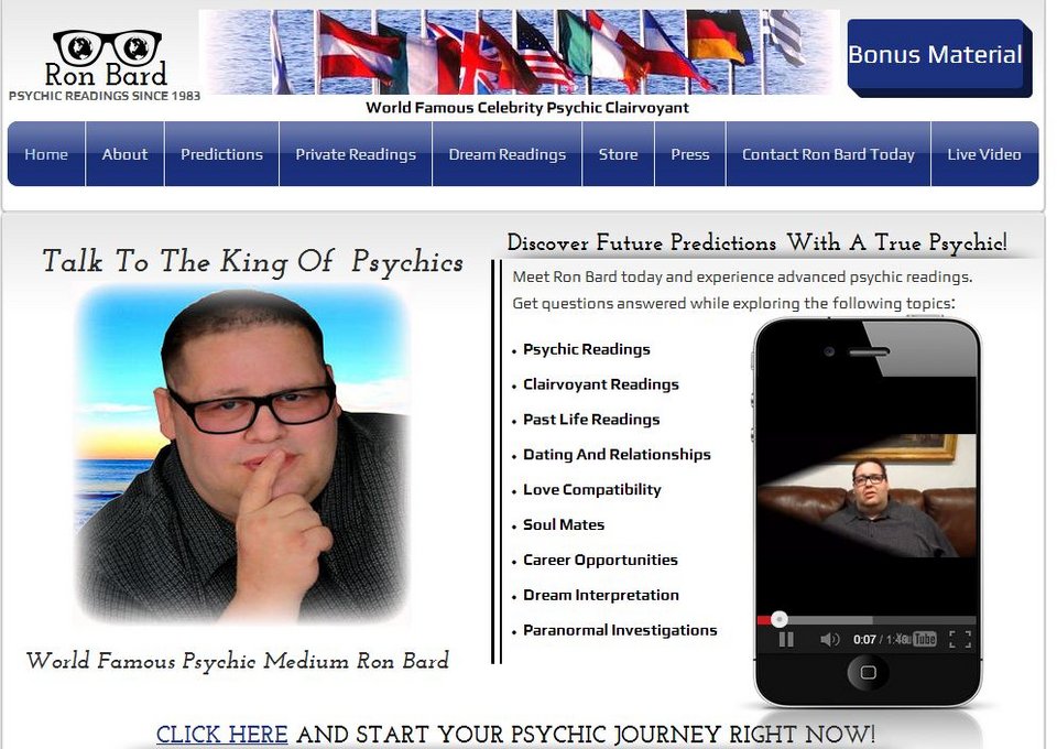 Σοκ από τον πνευματικό του Brad Pitt: Δεν αγαπάει πια την Αντζελίνα, είναι εγκλωβισμένος [εικόνες] | iefimerida.gr 4