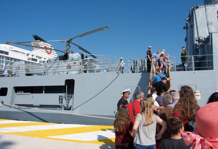 Ρώσικη φρεγάτα κατευθύνεται στη Συρία [εικόνες] | iefimerida.gr 2