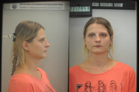 Αυτή είναι η 30χρονη που έκλεινε δήθεν ερωτικά ραντεβού με άνδρες από το Ιντερνετ για να τους ληστέψει [εικόνα] | iefimerida.gr 1