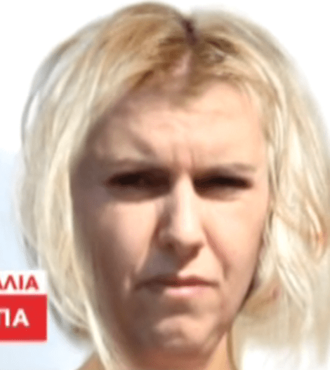 Ετσι είναι σήμερα η Πόλα Ρούπα -Εχει κόψει το μαλλί, έχει γίνει ξανθιά και έχει χάσει πολλά κιλά [εικόνες] | iefimerida.gr 1