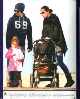 Η πρώτη δημόσια εμφάνιση του μικρού Ρουβά [εικόνες] | iefimerida.gr 0