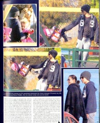 Η πρώτη δημόσια εμφάνιση του μικρού Ρουβά [εικόνες] | iefimerida.gr 2