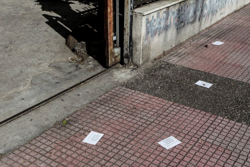 Εννέα προσαγωγές έγιναν από την αστυνομία μετά την εισβολή μελών του Ρουβίκωνα στην πρεσβεία της Αργεντινής