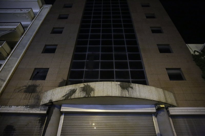 Καρέ-καρέ η επίθεση του Ρουβίκωνα στο υπουργείο Υποδομών [εικόνες & βίντεο] | iefimerida.gr 2