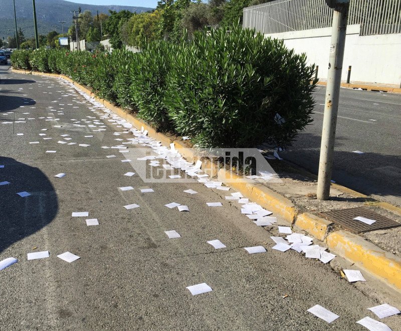 Nτου του Ρουβίκωνα στο υπ.Προστασίας του Πολίτη για τον Κουφοντίνα | iefimerida.gr 0