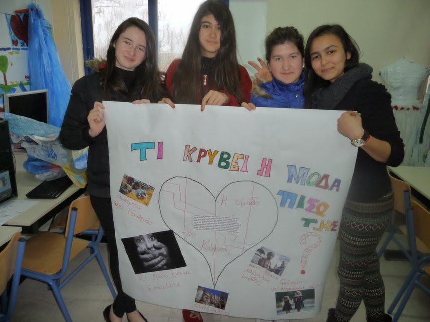 Ελληνες μαθητές λανσάρουν νέα μόδα -Δημιούργησαν ρούχα από σακούλες στέλνοντας οικολογικό μήνυμα [εικόνες] | iefimerida.gr 3