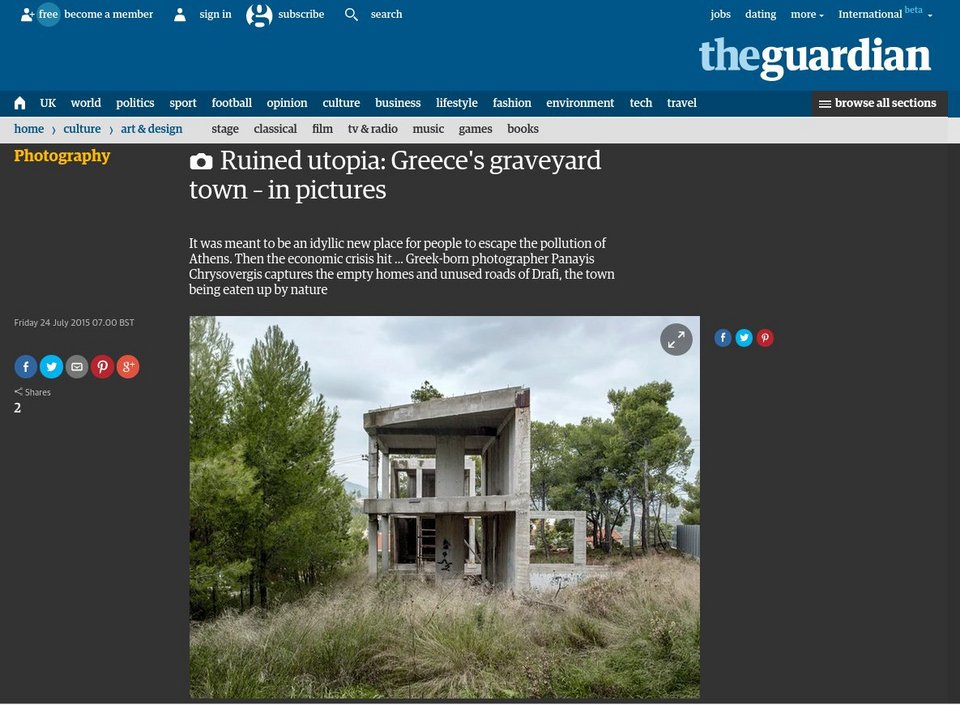 Τα ερείπια μιας ουτοπίας: O Guardian φωτογραφίζει τις οικοδομές-φαντάσματα της Ελλάδας [εικόνες] | iefimerida.gr 5