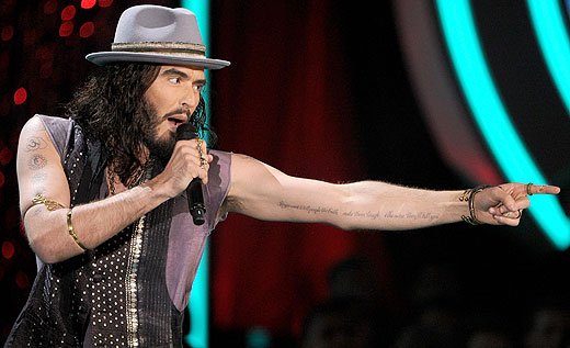 O Nτεπ παίζει κιθάρα και η Θερόν ξύλο στα φετινά MTV Awards [εικόνες] | iefimerida.gr 3