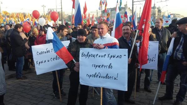 100.000 Ρώσοι γιόρτασαν με μπαλαλάικες και ακορντεόν τον 1 χρόνο από την προσάρτηση της Κριμαίας [εικόνες] | iefimerida.gr 6